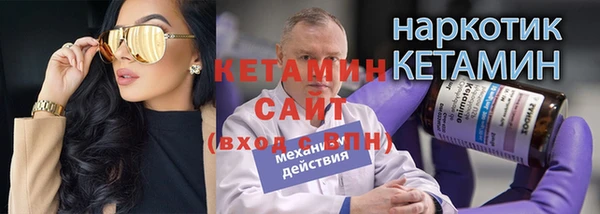 метадон Аркадак