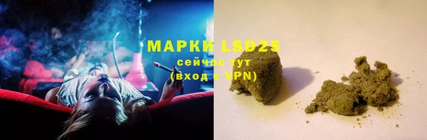 метадон Аркадак