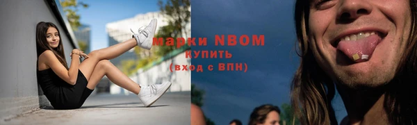 метадон Аркадак