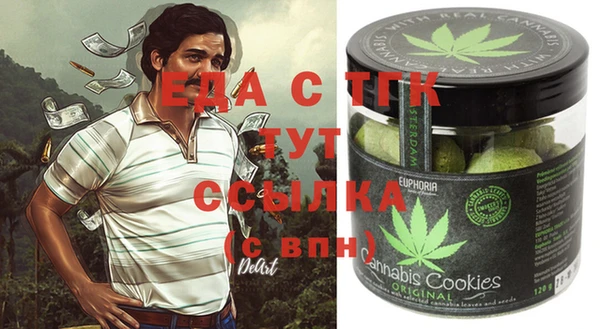 метадон Аркадак