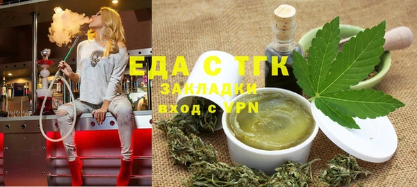 метадон Аркадак