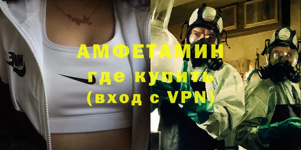 метадон Аркадак