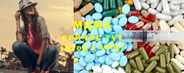 метадон Аркадак