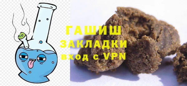 метадон Аркадак