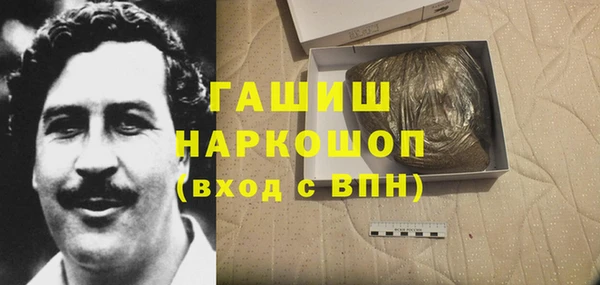 метадон Аркадак